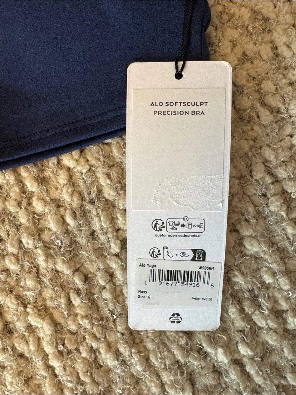 ALO Softsculpt Precision Sports Bra